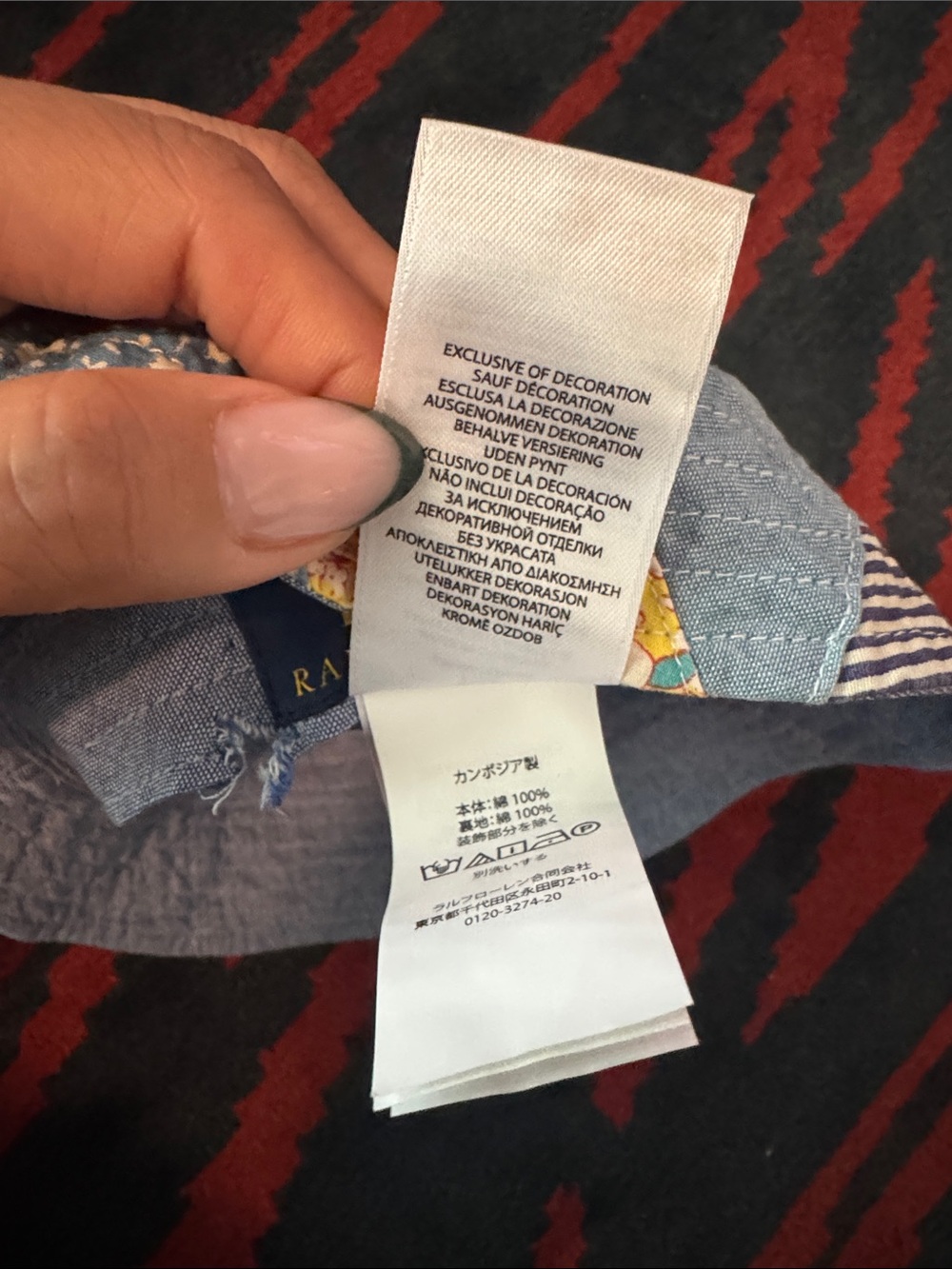 Polo by Ralph Lauren Patchwork Bucket Hat - Picture 9 of 10